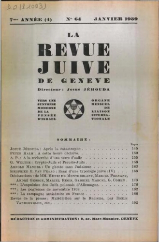 La Revue Juive de Genève. Vol. 7 n° 4 fasc. 64 (janvier 1939)
